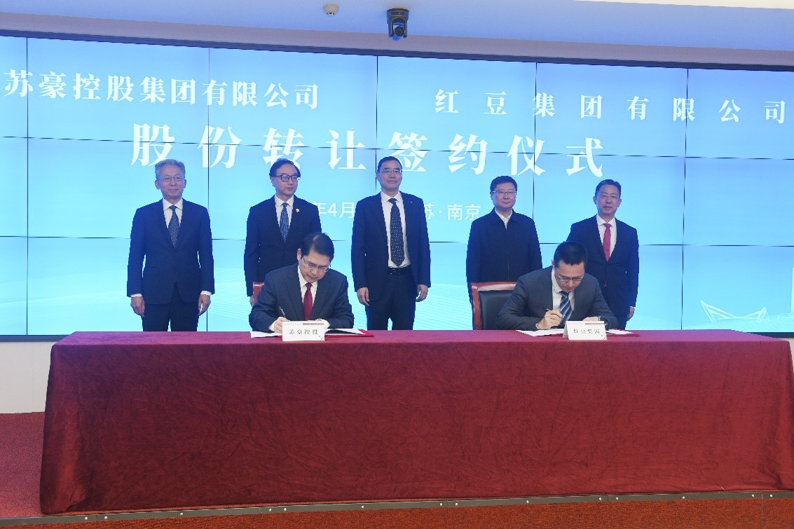 钱柜娱乐官网苏豪1