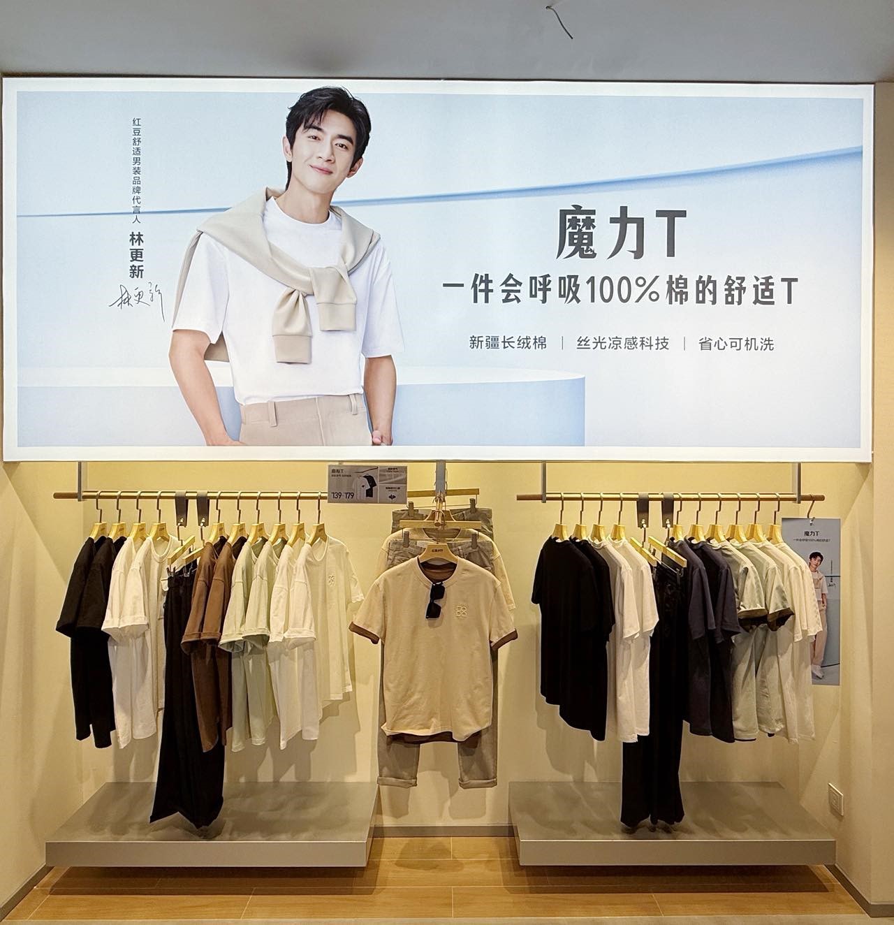 舒适钱柜娱乐官网3