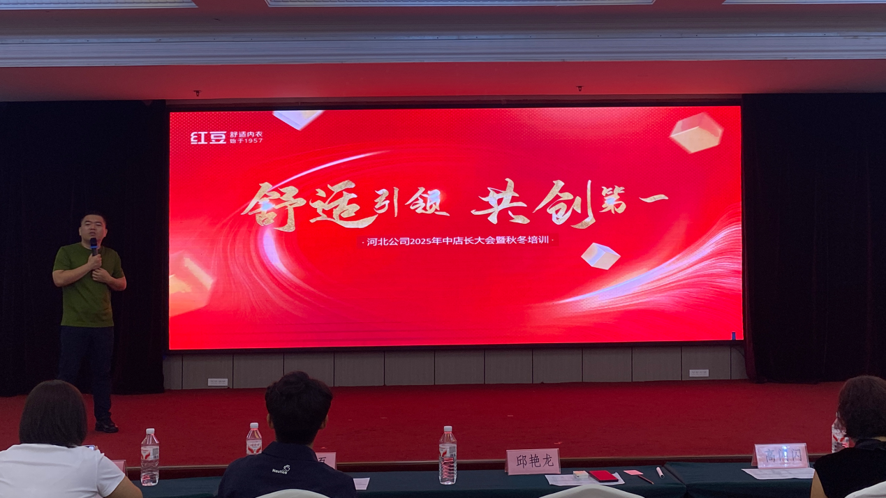钱柜娱乐官网居家河北3