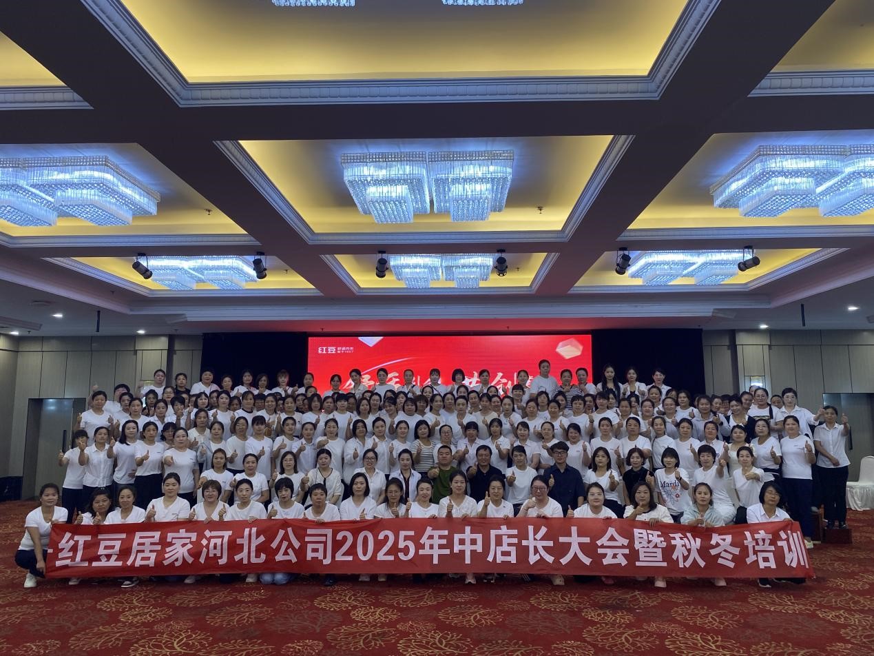 钱柜娱乐官网居家河北1
