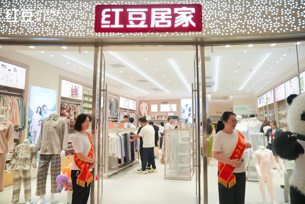 钱柜娱乐官网居家沈阳5